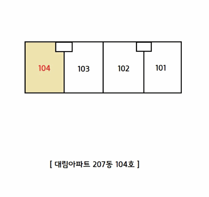 부산 해운대구 좌동 아파트 경매 물건 사진 2 · 2025타경774