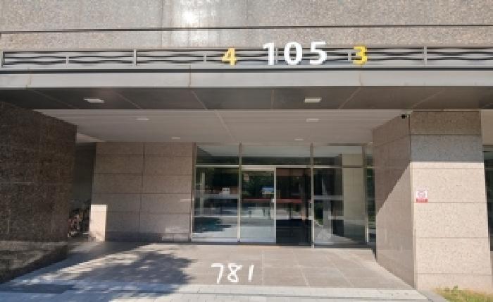 부산 해운대구 중동 아파트 경매 물건 사진 2 · 2025타경781
