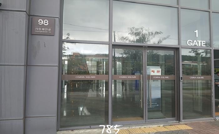부산 기장군 기장읍 근린생활시설 경매 물건 사진 2 · 2025타경785