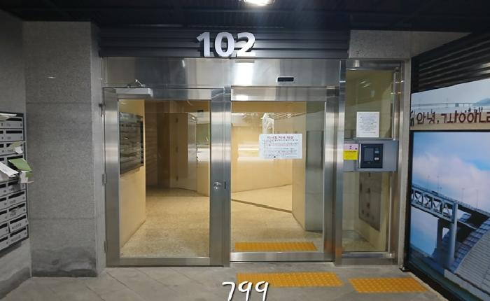 부산 수영구 민락동 상가,오피스텔,근린시설 경매 물건 사진