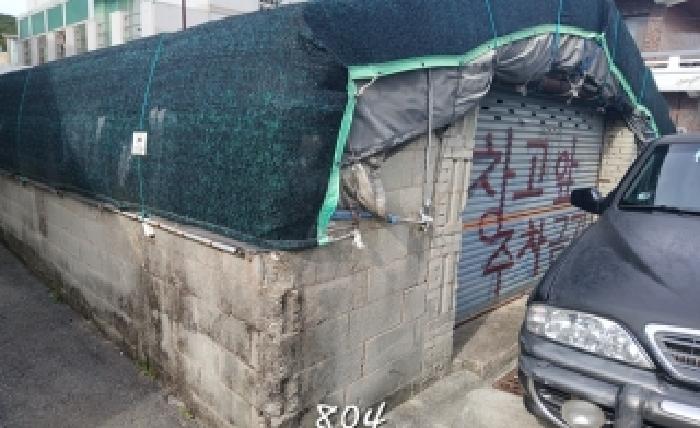 부산 남구 용호동 대지 경매 물건 사진 3 · 2025타경804