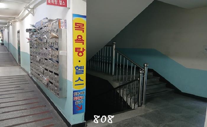 부산 해운대구 반여동 상가,오피스텔,근린시설 경매 물건 사진 2 · 2025타경808