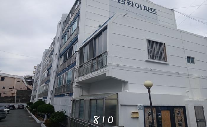 부산 남구 감만동 아파트 경매 물건 사진