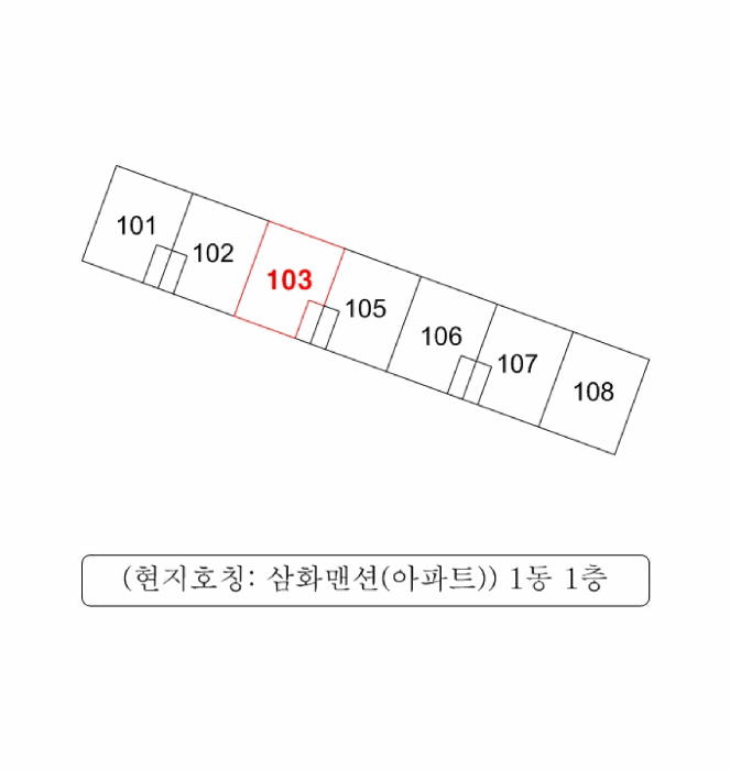 부산 남구 감만동 아파트 경매 물건 사진 3 · 2025타경810