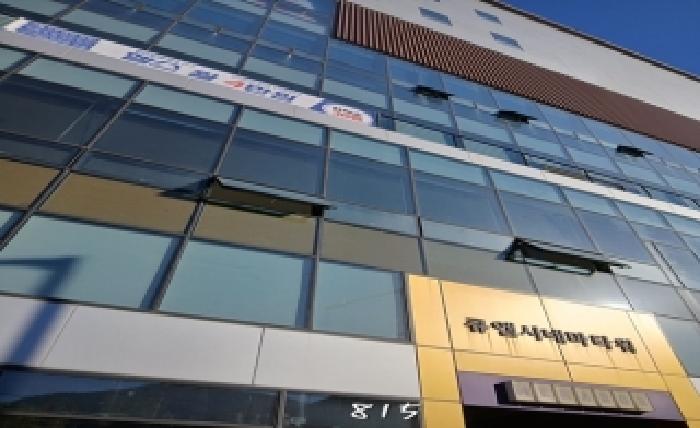 부산 기장군 정관읍 상가,오피스텔,근린시설 경매 물건 사진 3 · 2025타경815