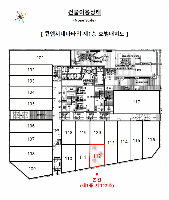 부산 기장군 정관읍 상가,오피스텔,근린시설 경매 물건 사진 4 · 2025타경815