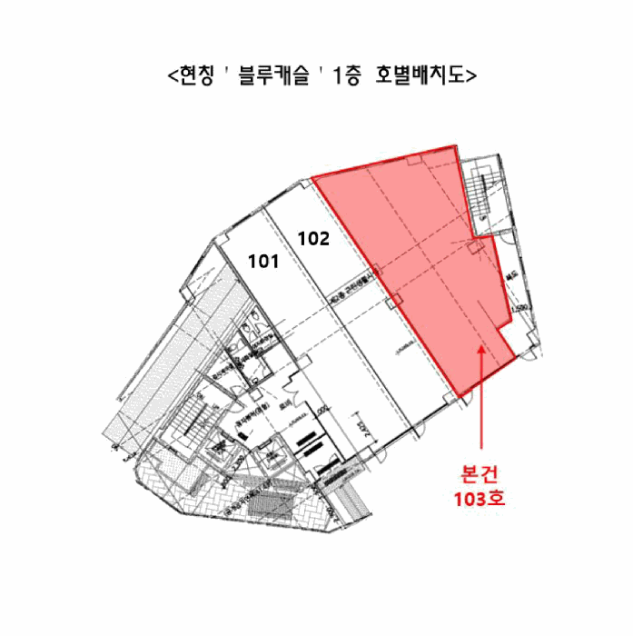 부산 해운대구 송정동 근린생활시설 경매 물건 사진 5 · 2025타경820