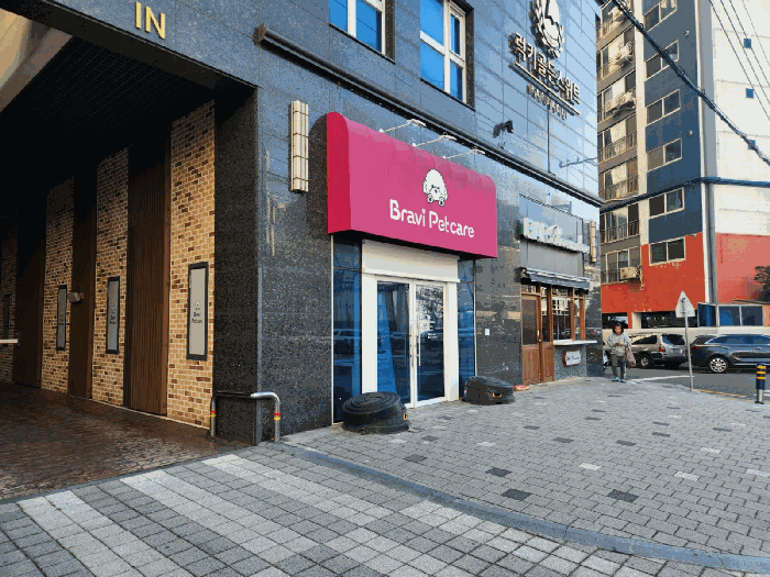 부산 해운대구 중동 상가,오피스텔,근린시설 경매 물건 사진 4 · 2025타경830