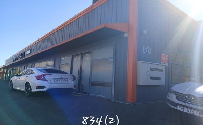 부산 기장군 정관읍 상가,오피스텔,근린시설 경매 물건 사진 4 · 2025타경834