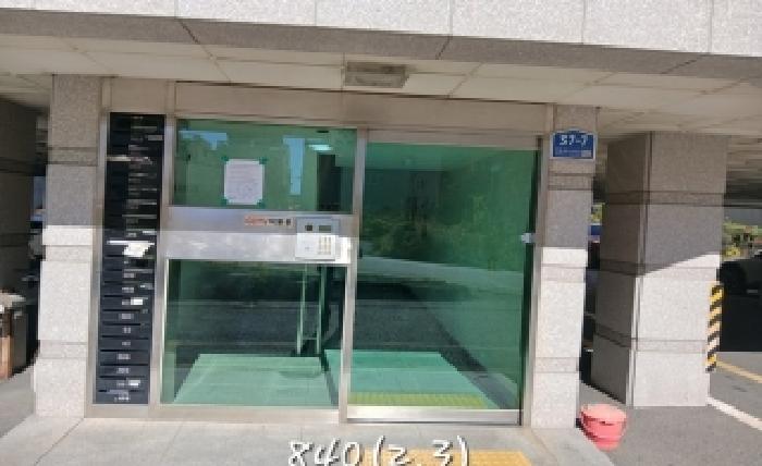 부산 기장군 기장읍 아파트 경매 물건 사진 2 · 2025타경840