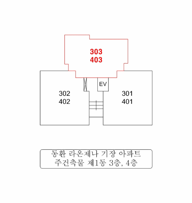 부산 기장군 기장읍 아파트 경매 물건 사진 6 · 2025타경840