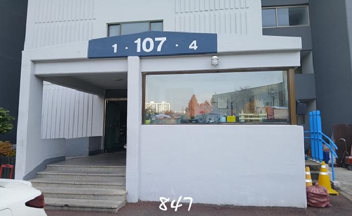부산 기장군 기장읍 아파트 경매 물건 사진 2 · 2025타경847