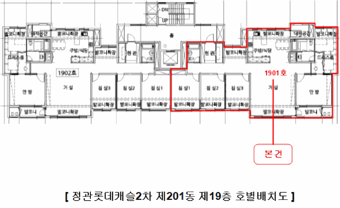 부산 기장군 정관읍 아파트 경매 물건 사진 2 · 2025타경854