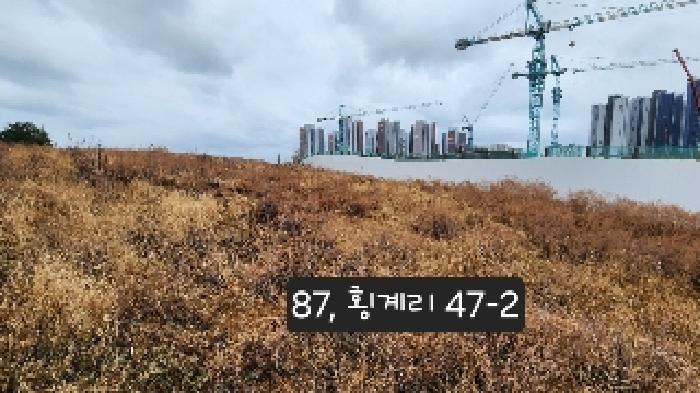 부산 기장군 일광읍 전답 경매 물건 사진