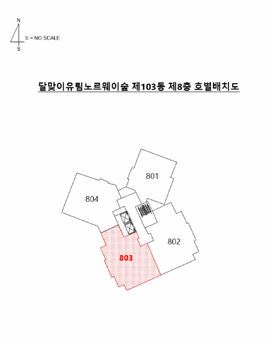 부산 해운대구 중동 아파트 경매 물건 사진 4 · 2025타경870