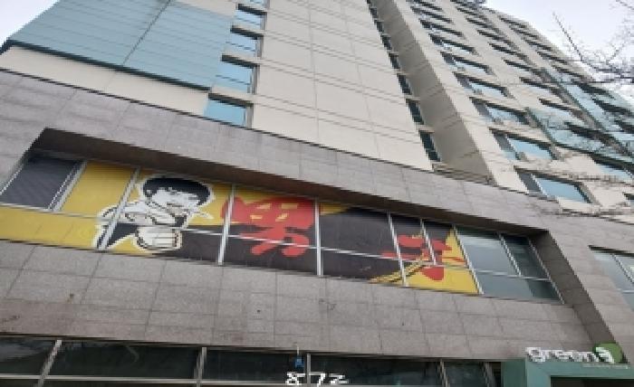 부산 기장군 정관읍 상가,오피스텔,근린시설 경매 물건 사진