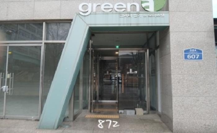 부산 기장군 정관읍 상가,오피스텔,근린시설 경매 물건 사진 2 · 2025타경872