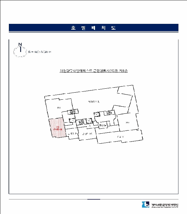 부산 남구 문현동 상가,오피스텔,근린시설 경매 물건 사진 4 · 2025타경873