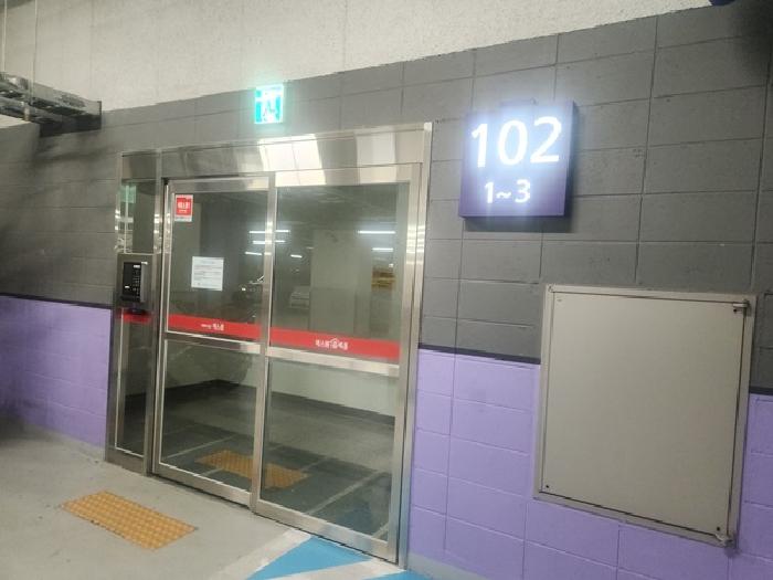 부산 해운대구 반여동 아파트 경매 물건 사진 2 · 2025타경888
