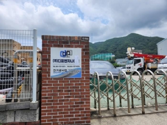 부산 기장군 정관읍 대지 경매 물건 사진 6 · 2026타경207