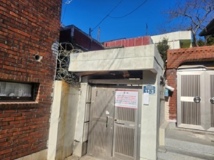 부산 해운대구 우동 도로 경매 물건 사진 2 · 2026타경5