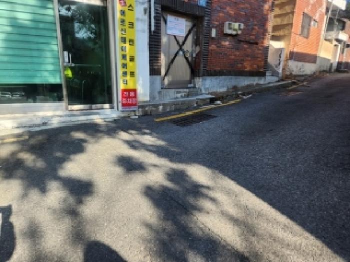 부산 해운대구 우동 도로 경매 물건 사진 6 · 2026타경5