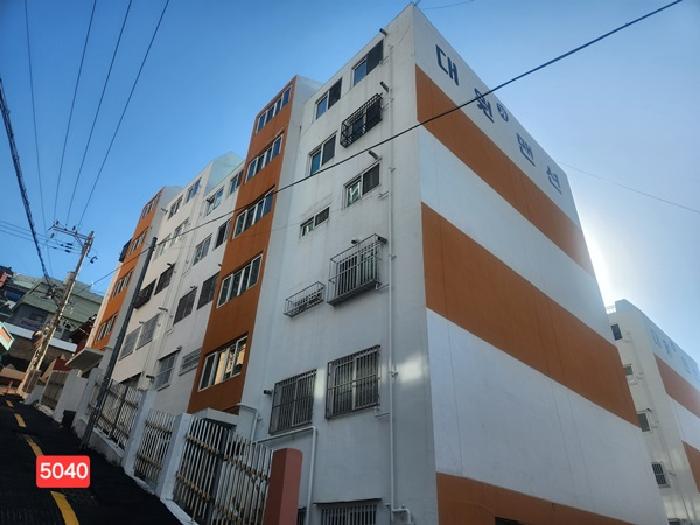 부산 남구 문현동 아파트 경매 물건 사진