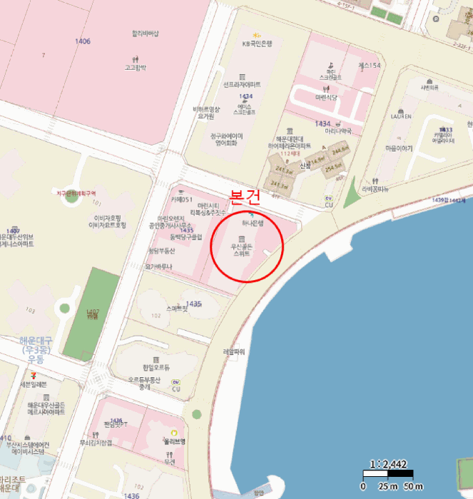 부산 해운대구 우동 상가,오피스텔,근린시설 경매 물건 사진 5 · 2026타경5059