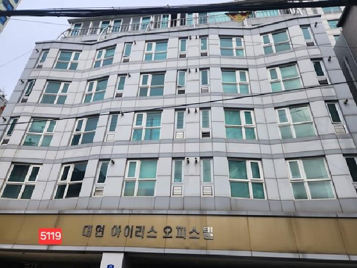 부산 남구 대연동 연립주택,다세대,빌라 경매 물건 사진