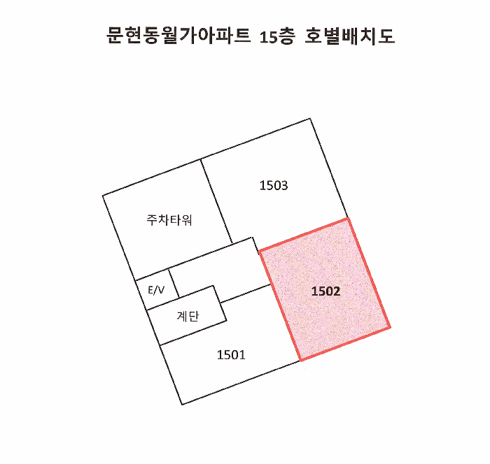 부산 남구 문현동 아파트 경매 물건 사진 3 · 2026타경5175
