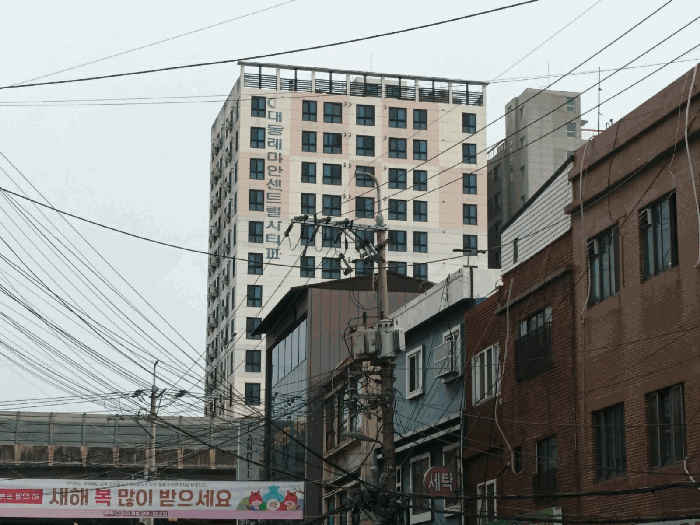 부산 남구 문현동 상가,오피스텔,근린시설 경매 물건 사진 3 · 2026타경5209