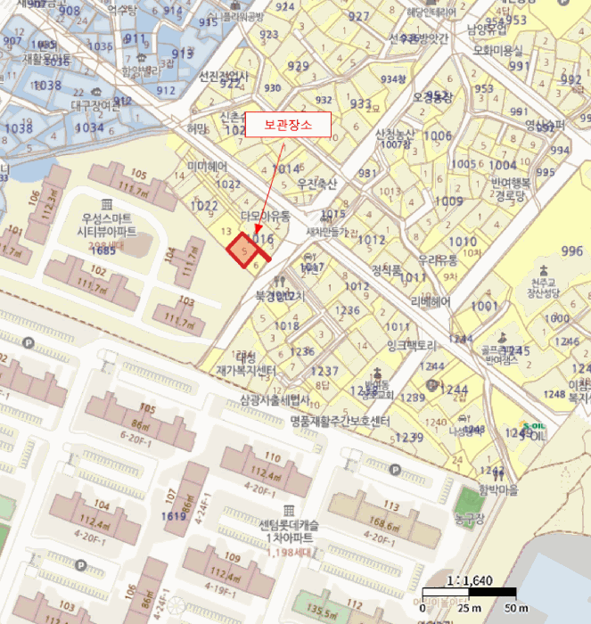 부산 수영구 자동차 경매 물건 사진 2 · 2026타경5540