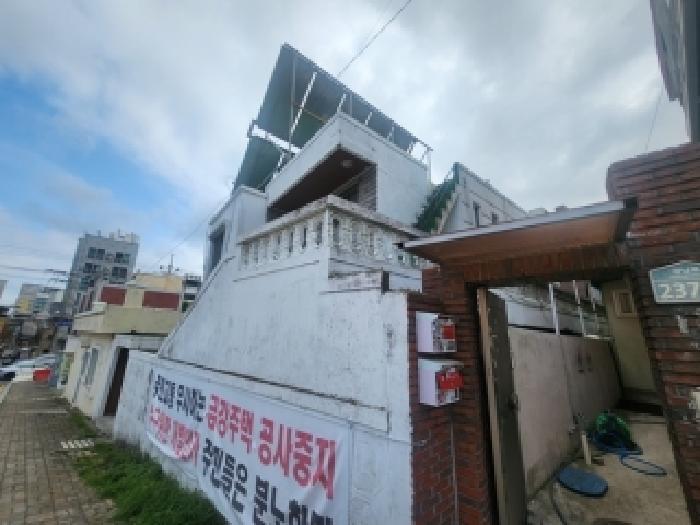 부산 수영구 민락동 단독주택다가구 경매 물건 사진 3 · 2026타경5758