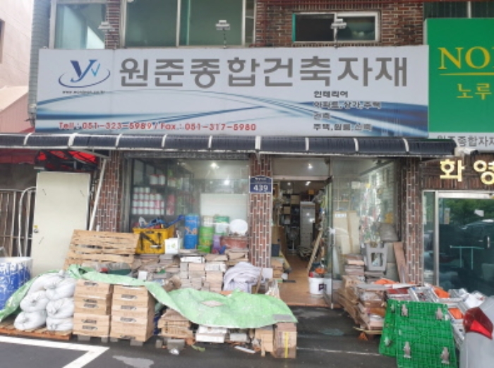 부산 사상구 주례동 다세대주택 경매 물건 사진 3 · 2022타경2422