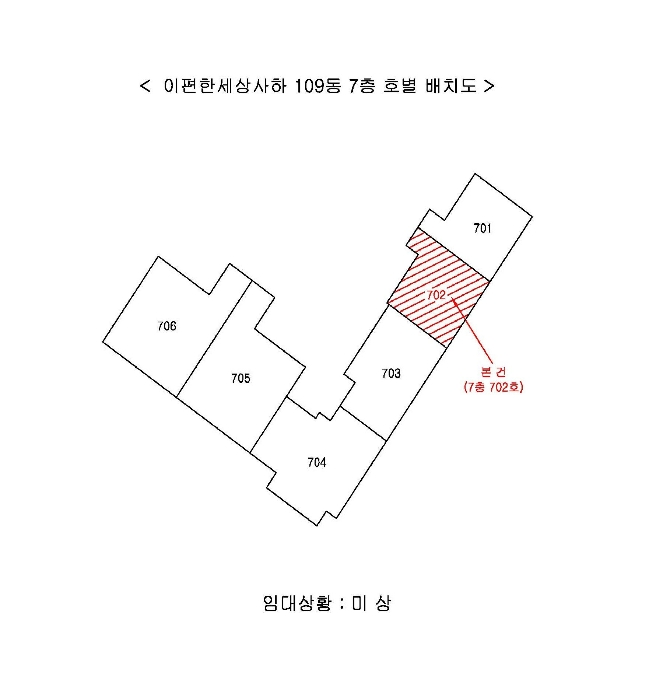 부산 사하구 구평동 이편한세상사하 아파트 경매 물건 사진