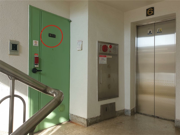 부산 사하구 장림동 아파트 경매 물건 사진 4 · 2023타경110955