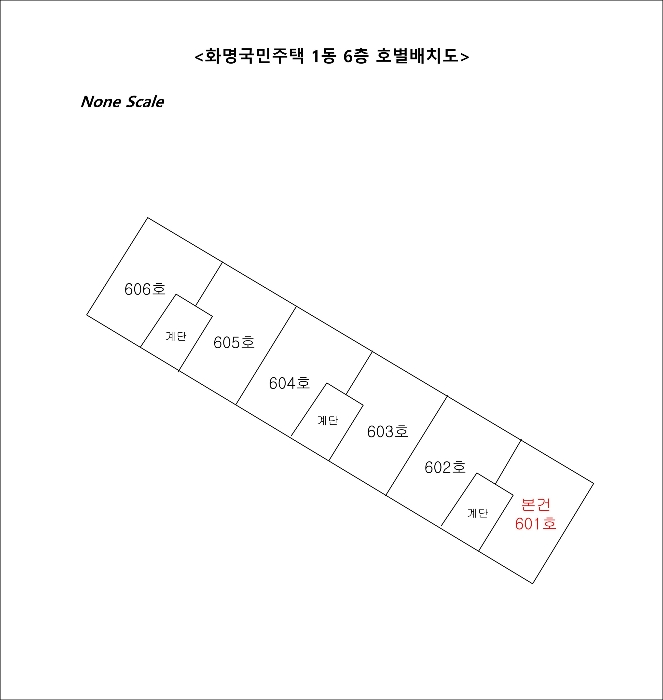부산 북구 화명동 아파트 경매 물건 사진 5 · 2023타경348