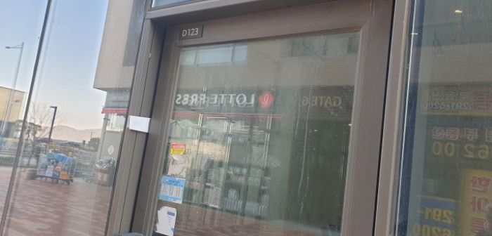 부산 강서구 명지동 상가,오피스텔,근린시설 경매 물건 사진 2 · 2024타경100184