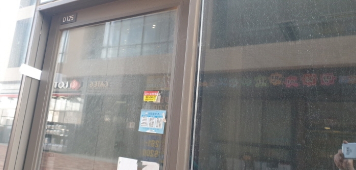 부산 강서구 명지동 상가,오피스텔,근린시설 경매 물건 사진 4 · 2024타경100184
