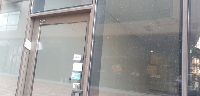 부산 강서구 명지동 상가,오피스텔,근린시설 경매 물건 사진 5 · 2024타경100184