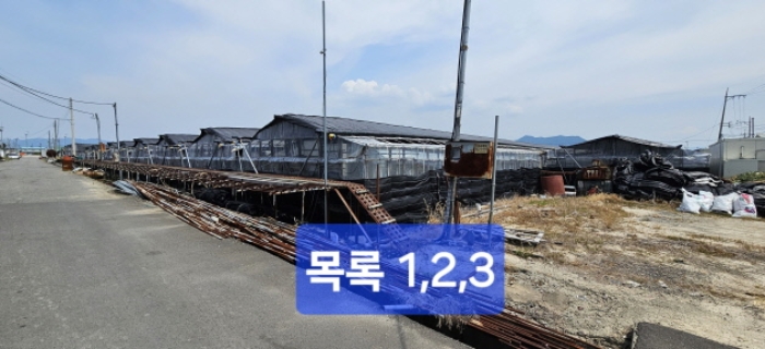 부산 강서구 강동동 전답 경매 물건 사진