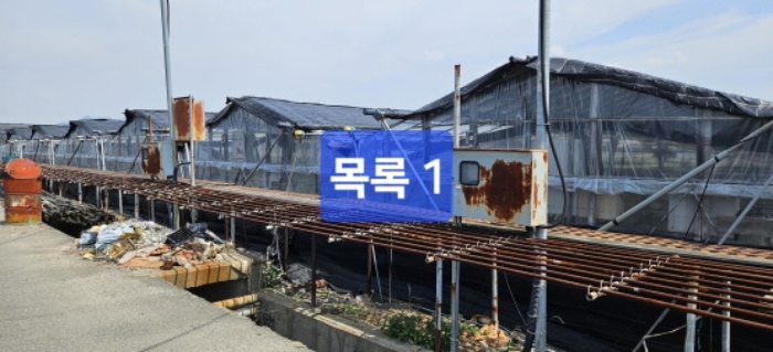 부산 강서구 강동동 전답 경매 물건 사진 3 · 2024타경104957