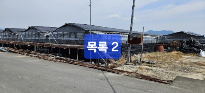부산 강서구 강동동 전답 경매 물건 사진 4 · 2024타경104957