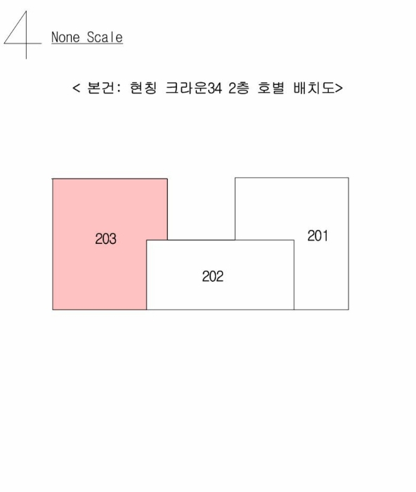 부산 사하구 하단동 다세대주택 경매 물건 사진 6 · 2024타경107468