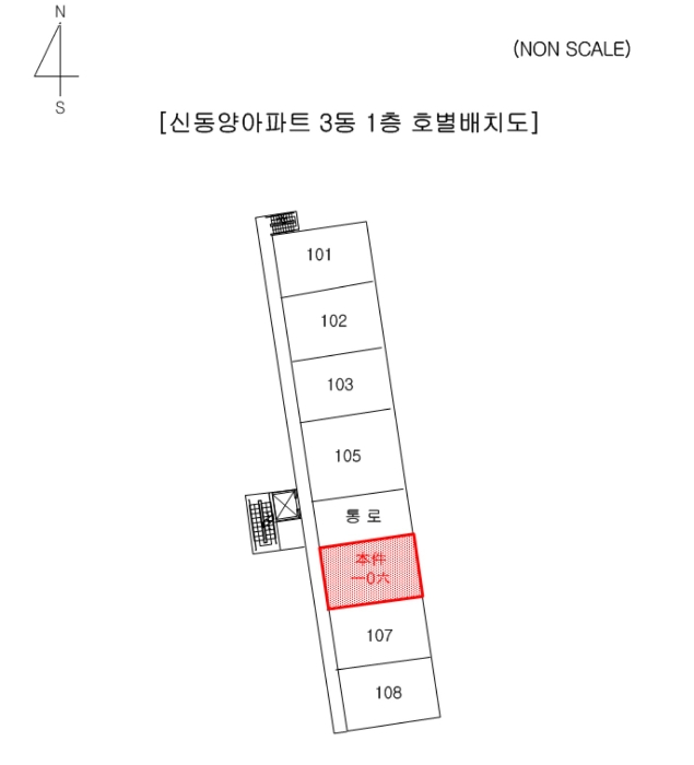 부산 사하구 괴정동 아파트 경매 물건 사진 4 · 2024타경107659