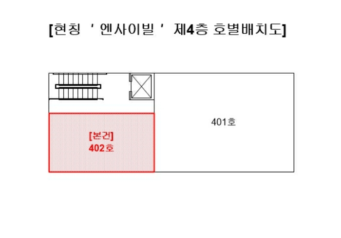 부산 사하구 하단동 다세대주택 경매 물건 사진 3 · 2024타경108300