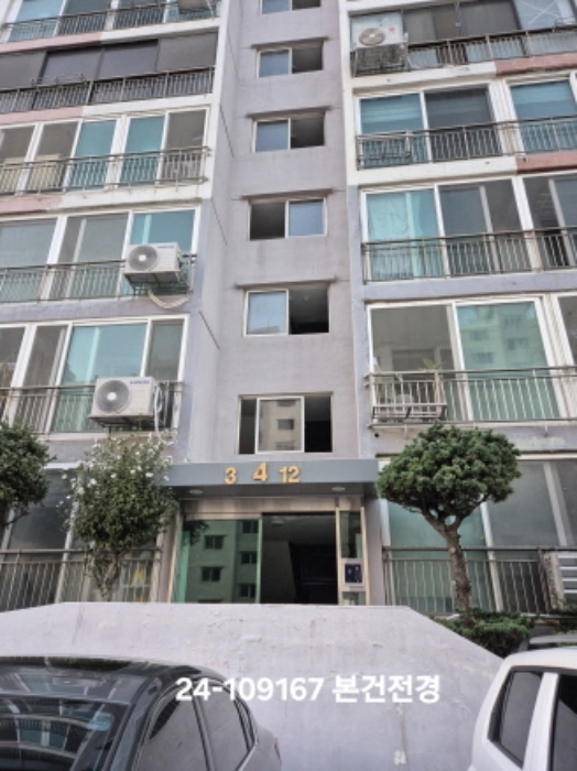 부산 사하구 신평동 신평럭키무지개타운 아파트 경매 물건 사진