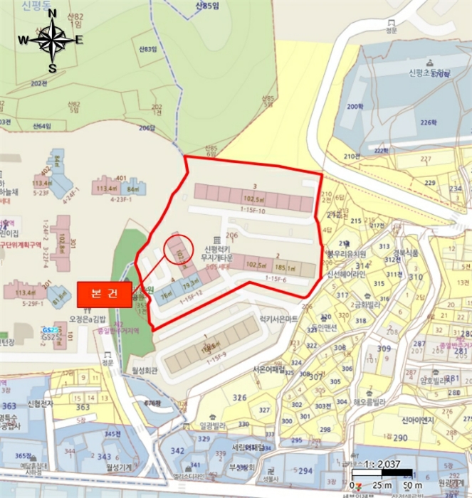 부산 사하구 신평동 아파트 경매 물건 사진 4 · 2024타경109167