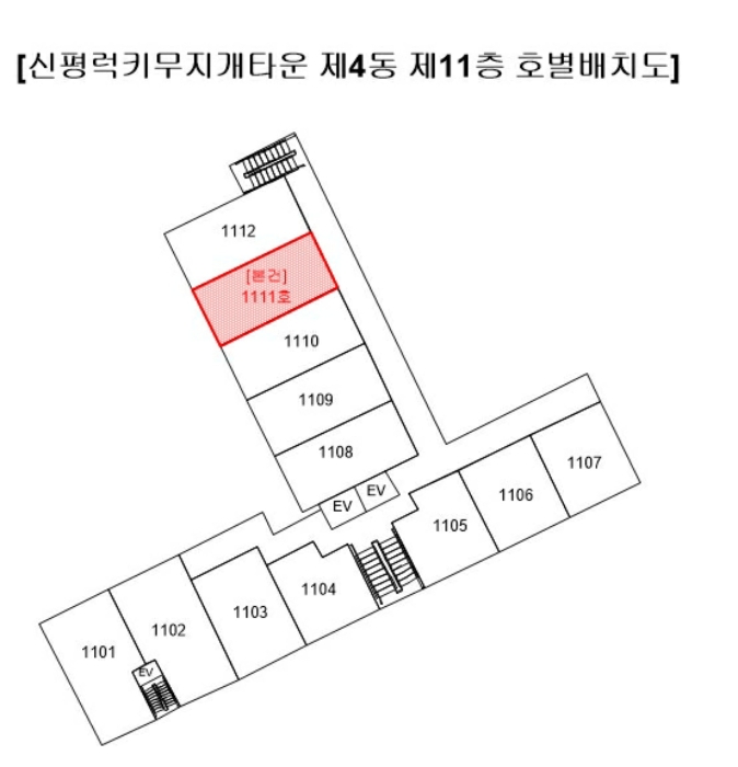 부산 사하구 신평동 아파트 경매 물건 사진 3 · 2024타경109167