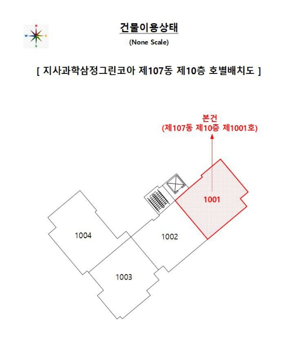 부산 강서구 지사동 지사과학삼정그린코아 아파트 경매 물건 사진